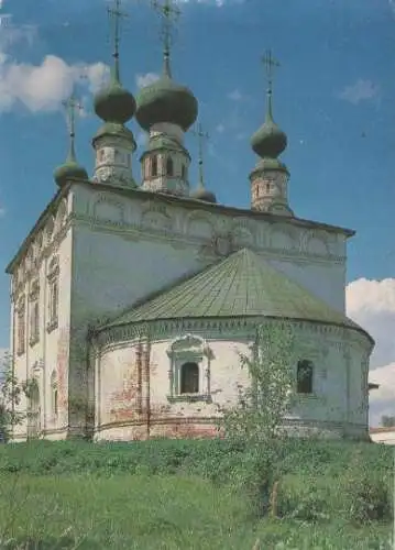 Russland - Russland - Suzdal - Church of Peter and Paul - 1985