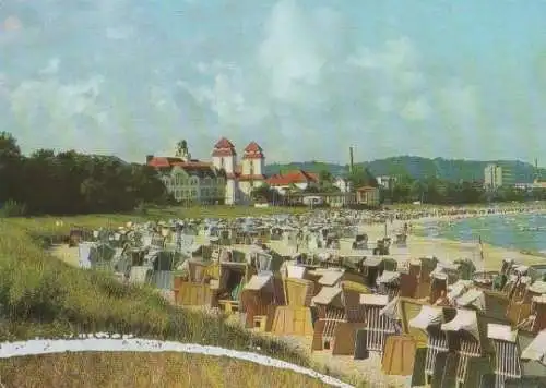 Binz Rügen mit Kurhaus - ca. 1985