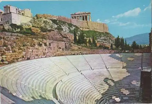 Griechenland - Griechenland - Athen - Odeon des Herodes Atticus - 1979