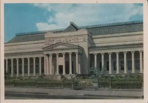 Russland - Russland - Moskau - Staatliches Puschkin-Museum - ca. 1975