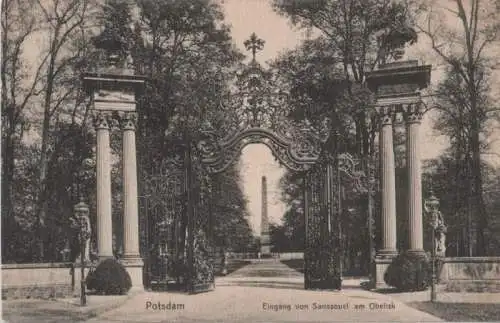 Potsdam - Eingang von Sanssouci am Obelisk - ca. 1935