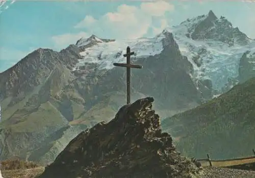 Frankreich - Frankreich - Col du Galibier - 1987