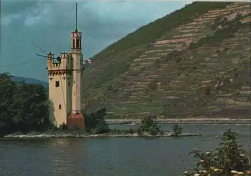 Bingen, Mäuseturm - ca. 1980