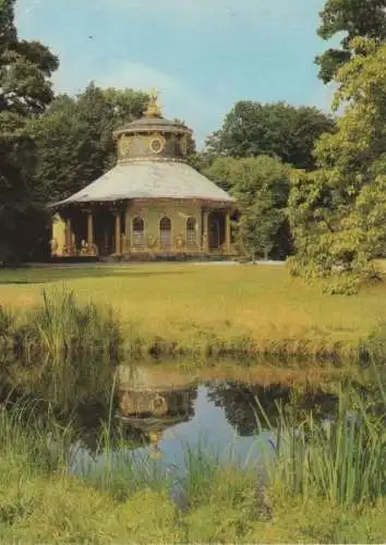 Potsdam, Sanssouci - Chinesisches Teehaus - 1984