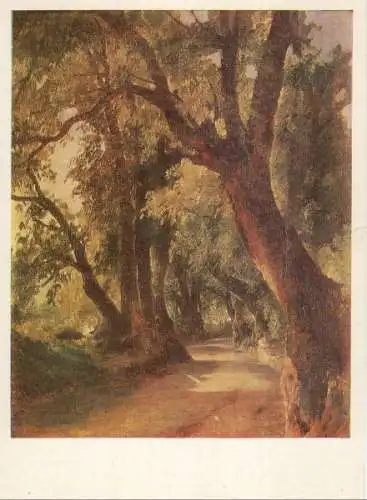 Guinea - Gemälde - Waldweg