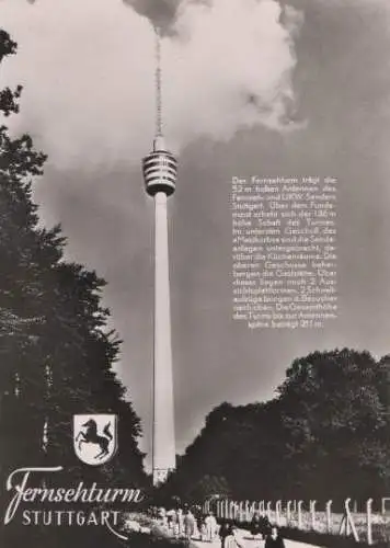 Stuttgart - Fernsehturm - 1957