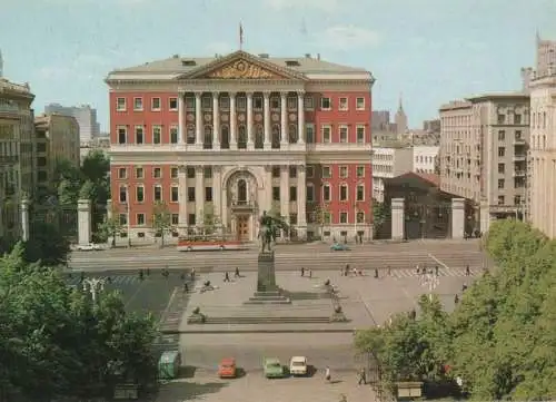 Russland - Moskau - Russland - Rotes Haus