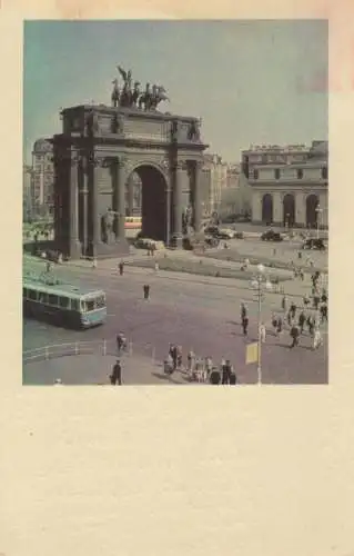 Russland - Leningrad - Russland - Stachek Square