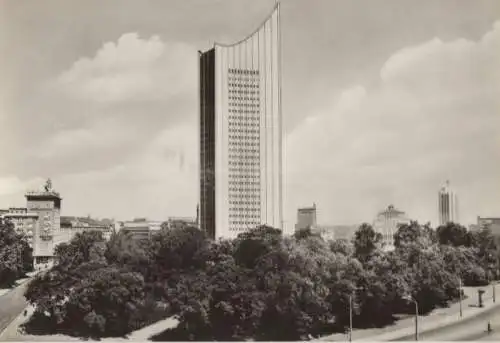 unbekannter Ort - Hochhaus der Karl-Marx-Universität