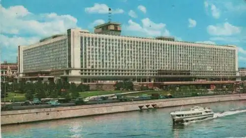 Russland - Moskau - Russland - Hotel Rossija