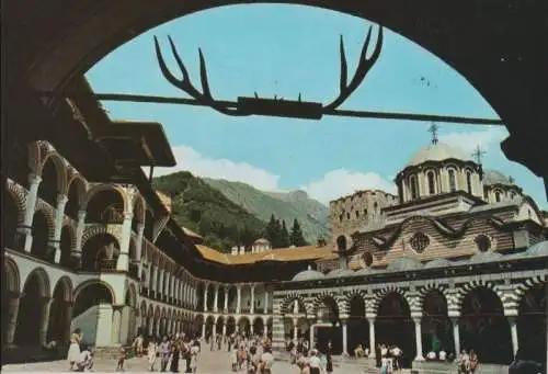 Bulgarien - Bulgarien - Rila - Kloster - ca. 1980