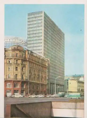 Russland - Russland - Moskau - ca. 1975