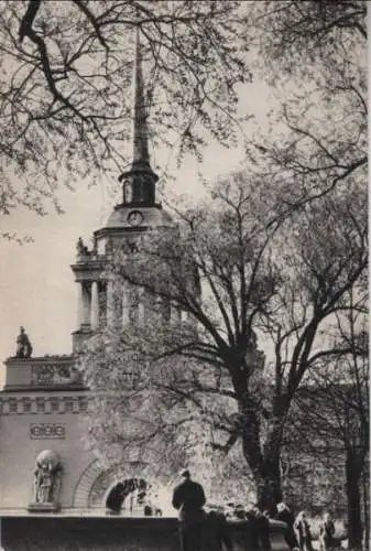 Russland - Russland - Leningrad - The Admiralty - ca. 1960