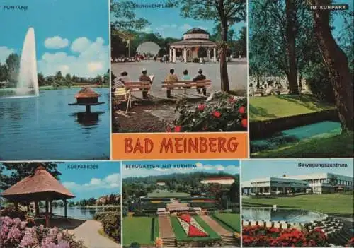 Bad Meinberg - u.a. Fontäne - 1981