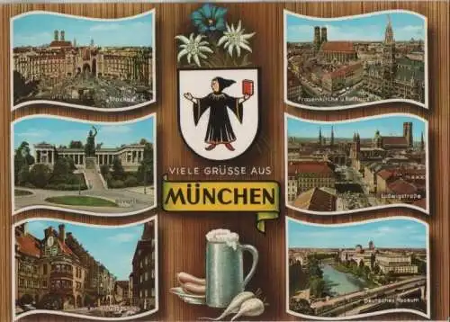 München - u.a. Stachus - ca. 1975