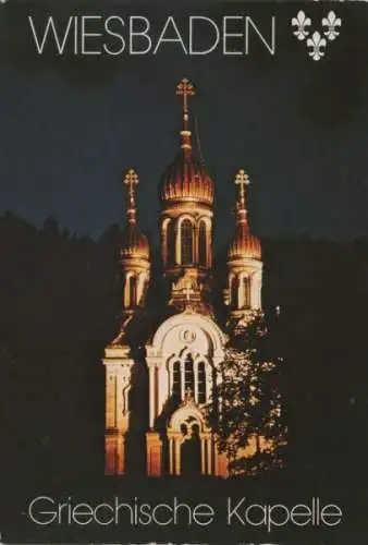 Wiesbaden - Griechische Kapelle