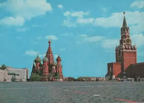 Russland - Moskau - Russland - Kreml