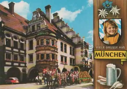 München - Hofbräuhaus - ca. 1985