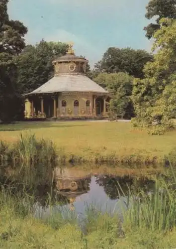 Potsdam, Sanssouci - Chinesisches Teehaus - 1981