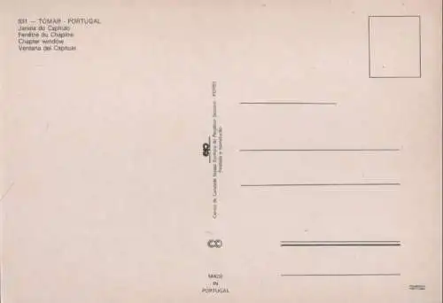 Portugal - Tomar - Portugal - Chapter window