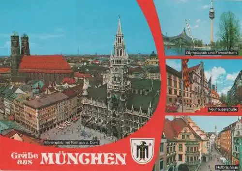 München u.a. Olympiapark - 1987