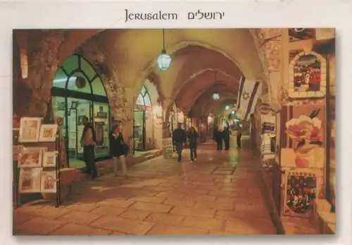 Israel - Jerusalem - Israel - Cardo