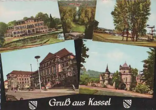 Kassel u.a. Schwimmstadion Auedamm - ca. 1975