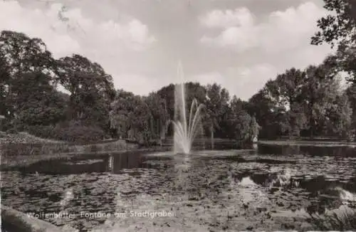 Wolfenbüttel - Fontäne am Stadtgraben - 1962