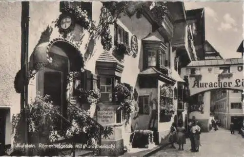 Österreich - Österreich - Kufstein - Römerhofgasse - ca. 1960