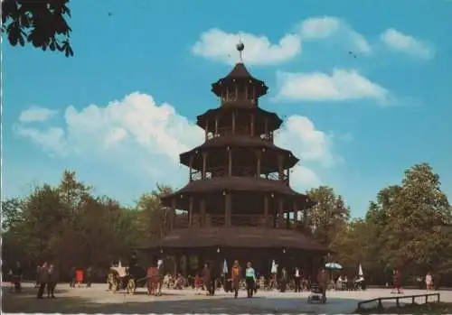 München - Chinesischer Turm - ca. 1975