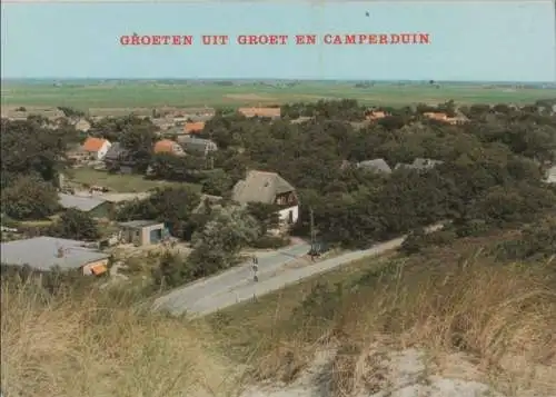 unbekannter Ort - ca. 1980