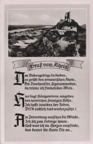 Rhein - mit Gruß-Gedicht - 1955