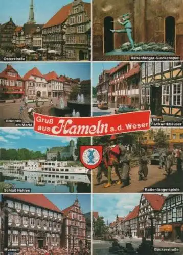 Hameln - u.a. Rattenfänger-Glockenspiel - 1984