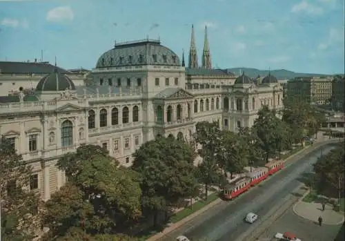 Österreich - Wien - Österreich - Universität