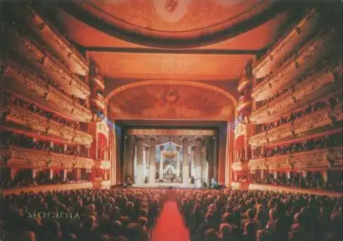 Russland - Moskau - Russland - Theater