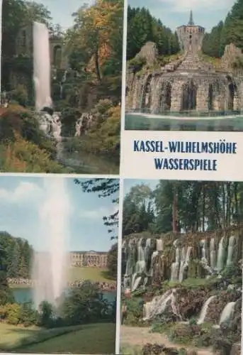 Kassel Wilhelmshöhe - Wasserspiele - ca. 1975