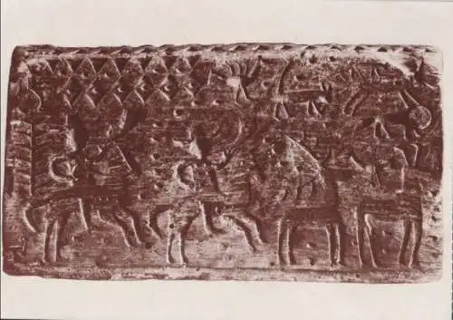 Österreich - Österreich - Pürgg-Trautenfels - Schloss, Relief mit Jagdszene - ca. 1980