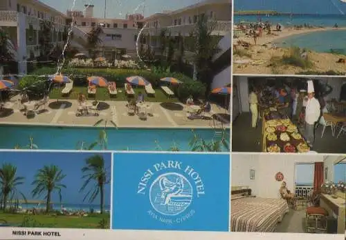 Zypern - Ayia Napa - Nissi Park Hotel - ca. 1985