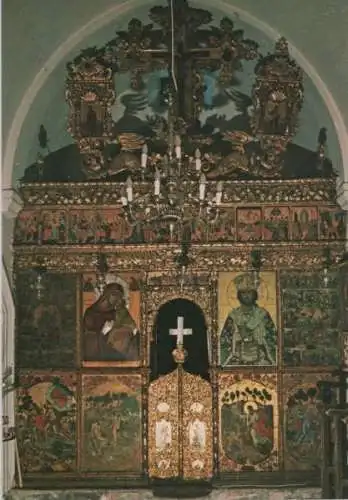 Griechenland - Griechenland - Heraklion - Kathedrale, Altargeländer - ca. 1980