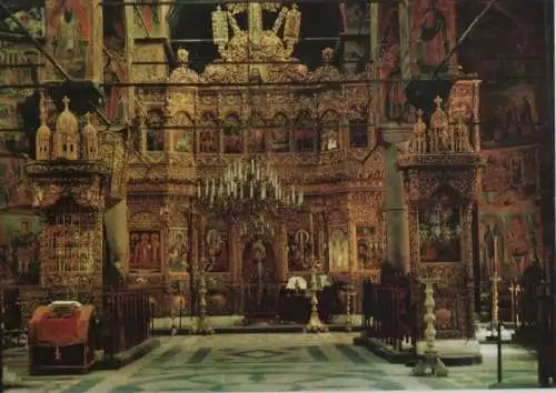 Bulgarien - Bulgarien - Rila - Kloster, Nationalmuseum - ca. 1980