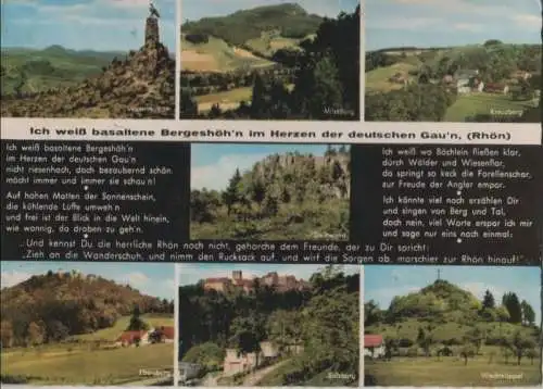 Rhön - u.a. Ebersburg - ca. 1975