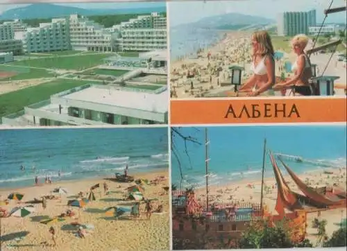 Bulgarien - Bulgarien - Albena - 1972