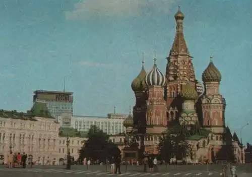 Russland - Russland - Moskau - ca. 1975