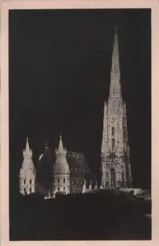 unbekannter Ort - ca. 1955