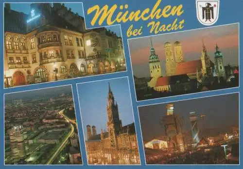 München - bei Nacht - ca. 1995