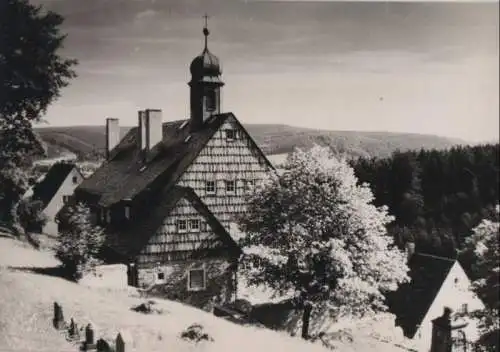 unbekannter Ort - [FOTO; KEINE AK] - ca. 1965