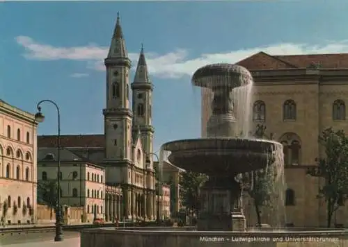 München - Ludwigskirche - ca. 1975