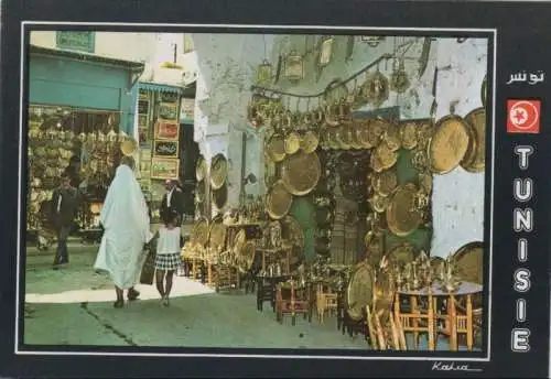 Tunesien - Tunis - Tunesien - Boutiquen