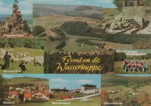 Gersfeld - Rund um Wasserkuppe u.a. Rhönschäfer - ca. 1975