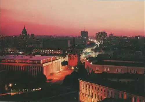 Russland - Moskau - Russland - bei Sonnenuntergang